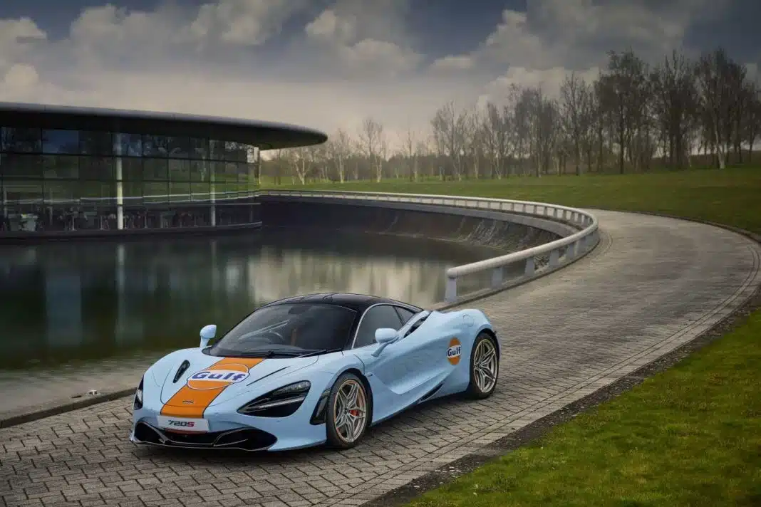 Zdjęcie samochodu McLaren