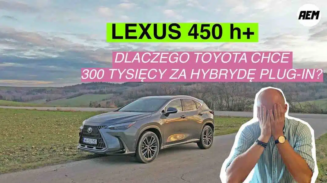 Lexus NX 450h+
